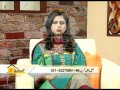 ?Google Adsense in Urdu – Make Money Online in Pakistan in Urdu Language – Part 1 of 2.flv